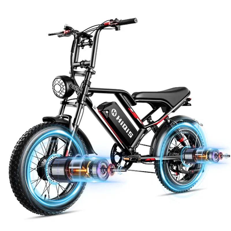 foldable electric bike
